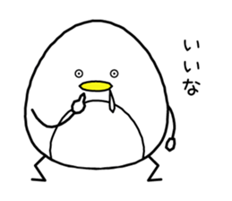 WHITE PENGUIN! sticker #7888771