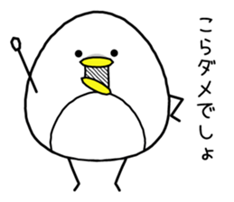 WHITE PENGUIN! sticker #7888773