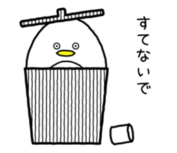 WHITE PENGUIN! sticker #7888774