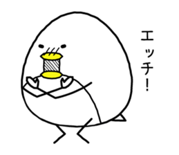 WHITE PENGUIN! sticker #7888779