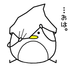 WHITE PENGUIN! sticker #7888792