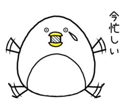 WHITE PENGUIN! sticker #7888796