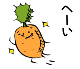 maybe carrot sticker #7888925