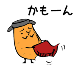 maybe carrot sticker #7888927