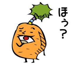maybe carrot sticker #7888932