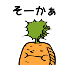 maybe carrot sticker #7888934