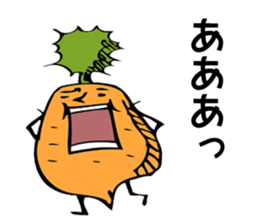 maybe carrot sticker #7888936