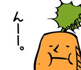 maybe carrot sticker #7888937