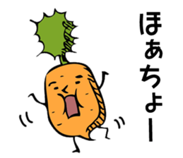 maybe carrot sticker #7888940