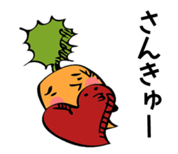 maybe carrot sticker #7888941