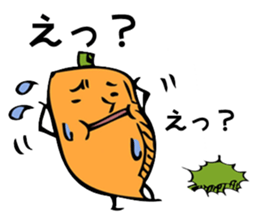 maybe carrot sticker #7888944