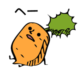 maybe carrot sticker #7888946