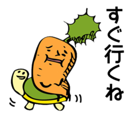 maybe carrot sticker #7888947