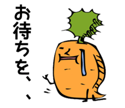 maybe carrot sticker #7888948