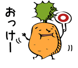 maybe carrot sticker #7888950