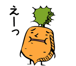 maybe carrot sticker #7888953