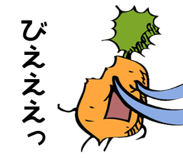 maybe carrot sticker #7888958