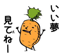maybe carrot sticker #7888963