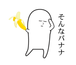 Expressionless white person. sticker #7889093