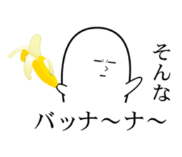 Expressionless white person. sticker #7889094