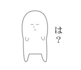 Expressionless white person. sticker #7889117