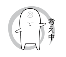 Expressionless white person. sticker #7889123