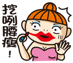 Hi , Beach Girl 2 sticker #7889205