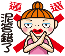 Hi , Beach Girl 2 sticker #7889213