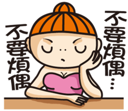 Hi , Beach Girl 2 sticker #7889224