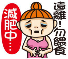 Hi , Beach Girl 2 sticker #7889226