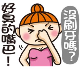 Hi , Beach Girl 2 sticker #7889232