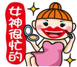 Hi , Beach Girl 2 sticker #7889235