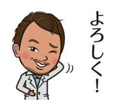 cool like dad sticker #7889284