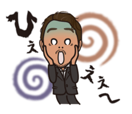 cool like dad sticker #7889286