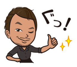 cool like dad sticker #7889294