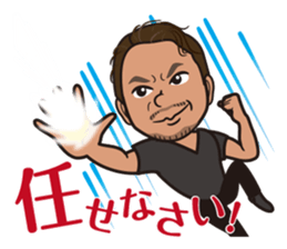 cool like dad sticker #7889299