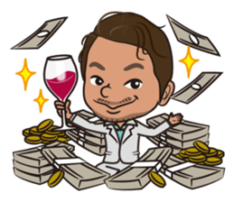 cool like dad sticker #7889303