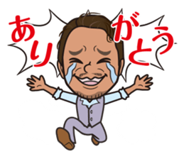 cool like dad sticker #7889304