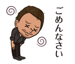 cool like dad sticker #7889305