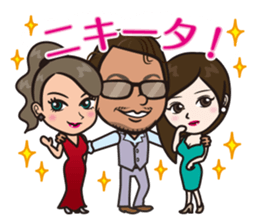 cool like dad sticker #7889307