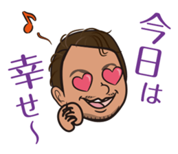 cool like dad sticker #7889308