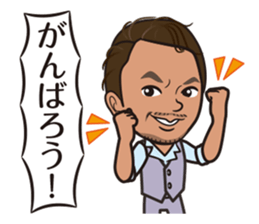 cool like dad sticker #7889309