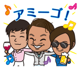 cool like dad sticker #7889311