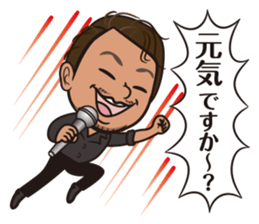 cool like dad sticker #7889313