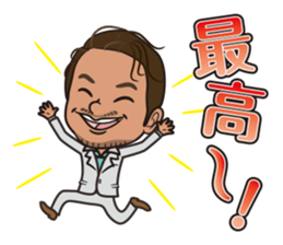 cool like dad sticker #7889321