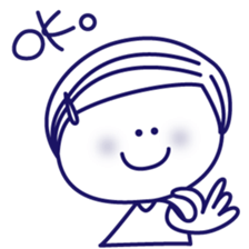 Parent and child a good friend sticker #7889404