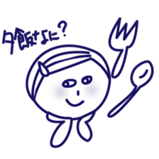 Parent and child a good friend sticker #7889405