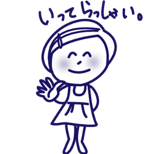 Parent and child a good friend sticker #7889409