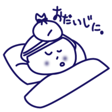 Parent and child a good friend sticker #7889410