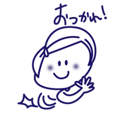 Parent and child a good friend sticker #7889411